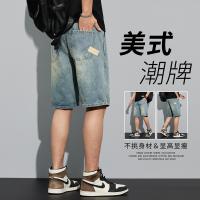 cms/erpbt/backend/web/uploads/erp/collection/images/Men Clothes/YIXING/EN0121282/img_b/EN0121282_img_b_1